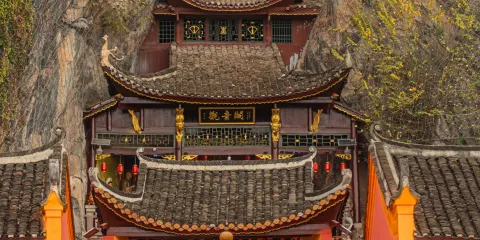 豸山公園-豸山寺