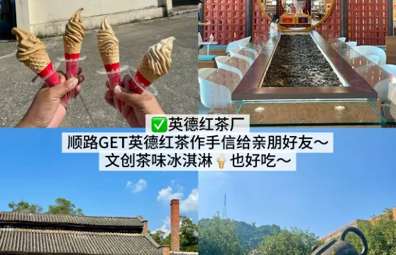 英西牛仔農莊·桑拿牛肉·桑拿雞(英德店)