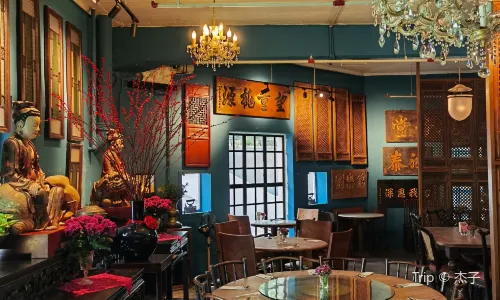 Precious Old China