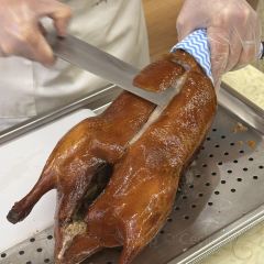 吉祥春饼·烤鸭 JiXiang Peking Duck 여행 사진