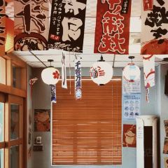 YU SHAN FANG User Photo