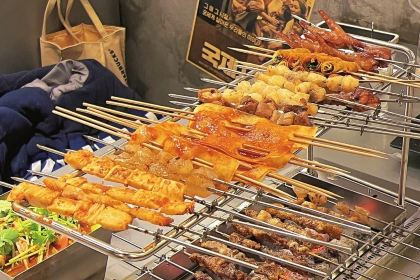 大圓串店（江南四區店）