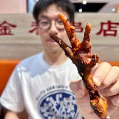 JING SHAN ZHANG YU CHENG TU MEN DIAN 여행 사진