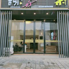 Cuifulaozaosifang Restaurant User Photo