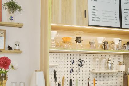 後咖啡·HOME COFFEE