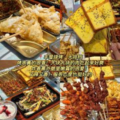 南浦夫妻湯店張用戶圖片