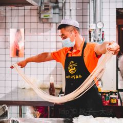敦煌饭庄驴肉黄面 User Photo