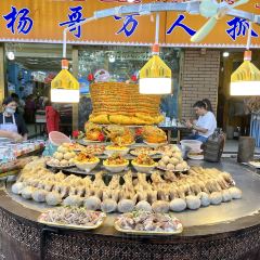 Hanbaza Eligo Roasted Chicken Restaurant User Photo