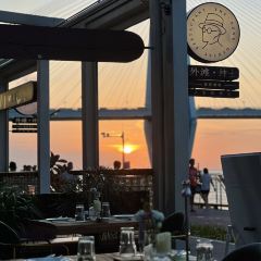The Starry Frantier Bund Outlet User Photo