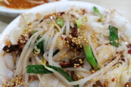 三合缘烩面·炒鸡(国贸店)