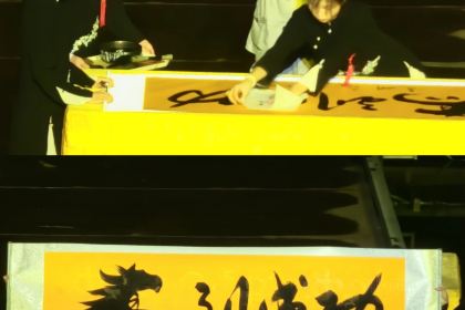 王大妈清汤饸饹(白云社区店)