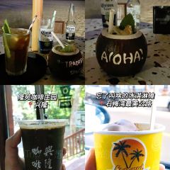 妃记酸粉 User Photo