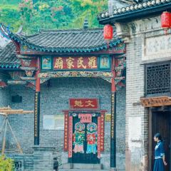 郴水瑶乡里菜(梨树山店) User Photo