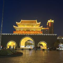 靖晨园(就业中心店) User Photo