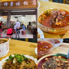 FU QI QIAO MIAN GUAI WEI SHUI JIAO User Photo