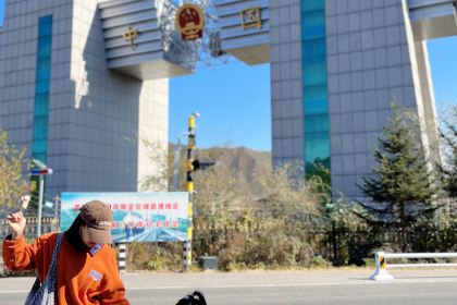 全州拌饭(图们分店)