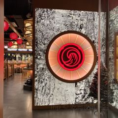 泉竹烧肉料理店(惠城店) User Photo