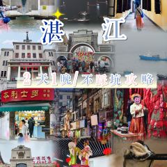 大家乐鸡煲牛蛙火锅城(益民路店) ảnh của người dùng