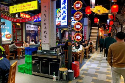 土灶头·天台味道(劳动路店)