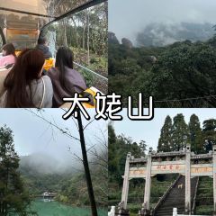 吳記煎包(一中店)張用戶圖片