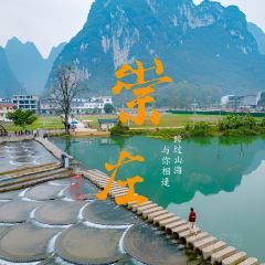 西贡咖啡(明仕店) User Photo