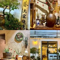 屋巷砂鍋牛雜·燒烤張用戶圖片