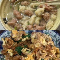 陈上屹牛肉水粉 User Photo