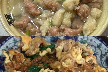 陈上屹牛肉水粉