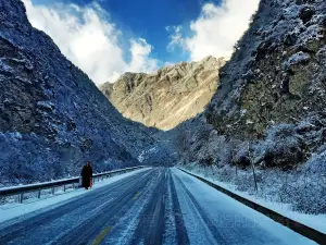 Guergou Scenic Area