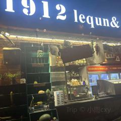 清邁清邁巷口小排檔（煙台山店）張用戶圖片