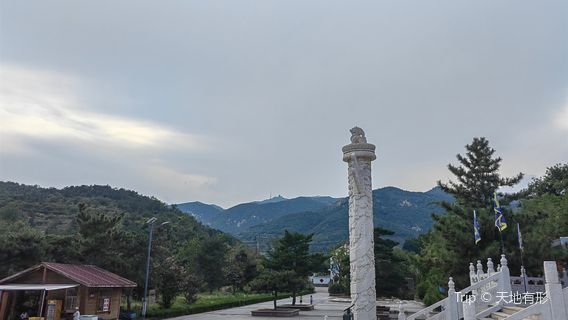 Shenlong Grand Canyon Scenic Area