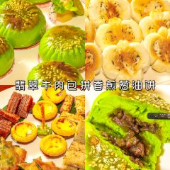 SAINT BANQUET RESTAURANT User Photo