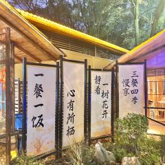 白露塘杀猪粉(创始店) User Photo