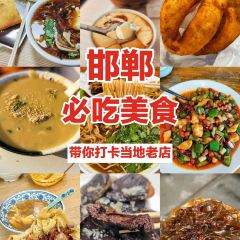 育红饭店(罗成头店) User Photo