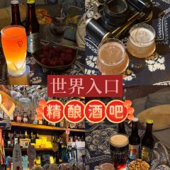 延炭乳酸菌烤肉店(延吉店) User Photo