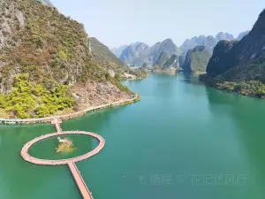 Haokun Lake Scenic Area - Viewing Platform