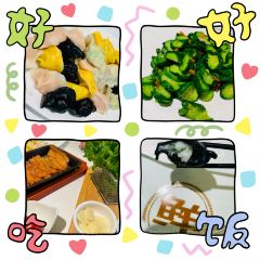 宫家庄农贸市场 User Photo