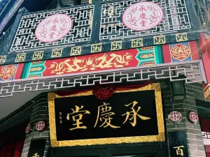 Popular Night Attractions in Bozhou