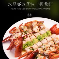 Changsha Three View Wellesley Hotel Jingxuan Chinese Restaurant User Photo