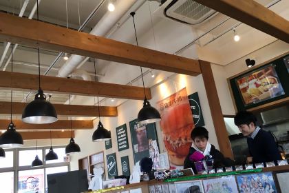 Shougetsu Numazu Store