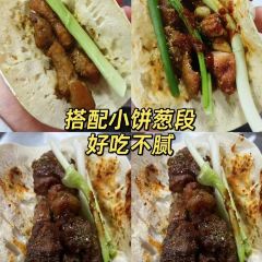 WU SHI SHAO KAO User Photo