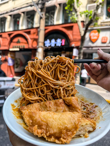 味香斋·麻酱面(田子坊店)のおすすめメニュー・口コミ・営業情報（打浦