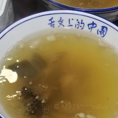 恒发祥蒲城水盆羊肉泡馍店 ảnh của người dùng