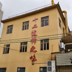 锋之味私房菜·地道顺德味道 User Photo
