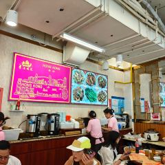 香江姳苑(静安店) User Photo
