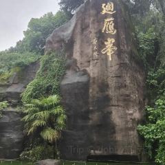 YUANLAOXIANGSHI 여행 사진