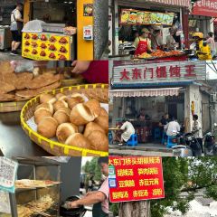 吉舍Cafe&Bar(埂子街店) 여행 사진