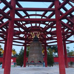 西贝莜面村(迎宾北路店) 여행 사진