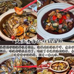 瓊小瓊·糟粕醋海鮮火鍋（亞特蘭蒂斯店）張用戶圖片