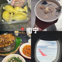 仁利米粉(施家园店) 여행 사진